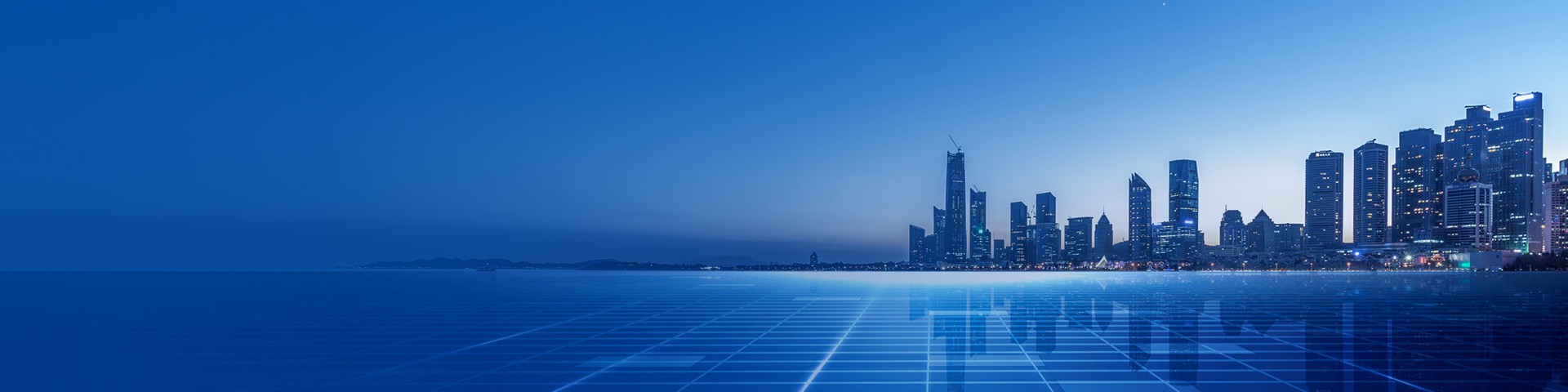 走進海明潤banner